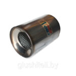 Пламегаситель коллекторный