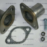 Комплект фланцев