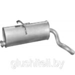 Глушитель задняя часть Peugeot Partner