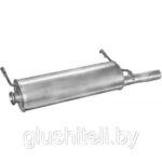 Глушитель задняя часть Citroen Xsara