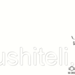 Глушитель задняя часть  Citroen Xantia