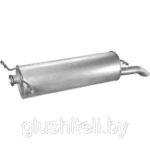 Глушитель задняя часть CITROEN XANTIA