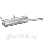 Глушитель  задняя часть CITROEN XSARA