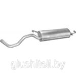 Глушитель задняя часть AUDI A3, SEAT LEON, VW GOLF IV