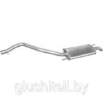 Глушитель задняя часть  VW TRANSPORTER