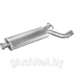 Глушитель задняя часть SAAB 9000