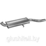 Глушитель задняя часть AUDI 80