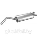 Глушитель задняя часть AUDI 100