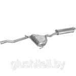 Глушитель средняя, задняя часть FIAT TIPO