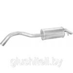 Глушитель задняя часть  FORD ESCORT