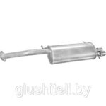 Глушитель задняя часть FORD USA PROBE