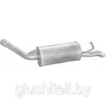 Глушитель задняя часть FORD SCORPIO