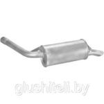 Глушитель задняя часть FORD SIERRA