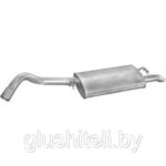 Глушитель задняя часть  задняя часть FORD ESCORT