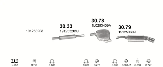 Схема выхлопной системы: VW Golf II · 1.8 бензин, 1986–1991