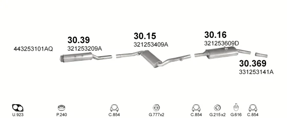Схема выхлопной системы: VW Passat B2, VW Santana, VW Santana 32B · 1.9 бензин, 1981–1988; 2.0 бензин, 1981–1988; 2.3 бензин, 1981–1988