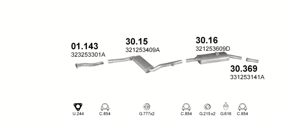 Схема выхлопной системы: VW Passat B2, VW Santana 32B · 2.0 бензин, 1984–1988; 2.2 бензин, 1984–1988; 2.3 бензин, 1984–1988