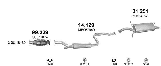 Схема выхлопной системы: Volvo S40 I, Volvo V40 · 1.9 дизель, 1996–1999