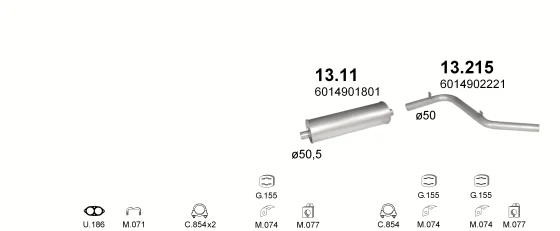 Схема выхлопной системы: Mercedes 210 · 2.3 бензин, 1980–1989