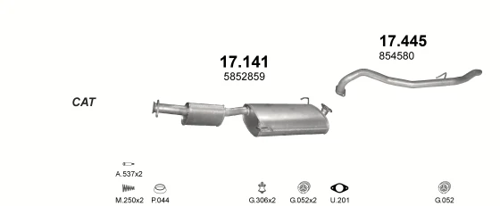 Схема выхлопной системы: Opel Frontera A · 2.0 бензин, 1995–1998