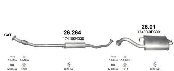 Схема выхлопной системы: Toyota Corolla E12 · 1.4 дизель, 2004–2006