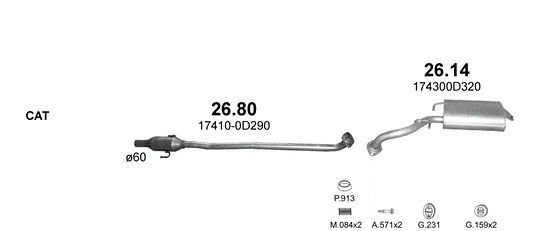 Схема выхлопной системы: Toyota Corolla Verso ZER · 1.6 бензин, 2004–2009; 1.8 бензин, 2004–2009