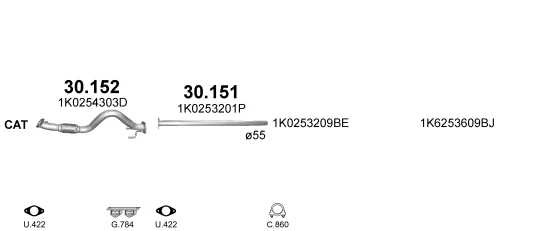 Схема выхлопной системы: VW Golf V · 1.4 бензин, 2005–2008; 1.4 бензин, 2006–2008
