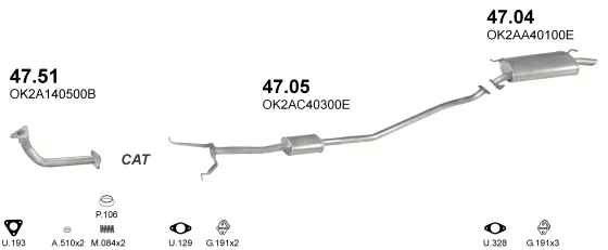 Схема выхлопной системы: KIA Sephia · 1.5 бензин, 1998–2000