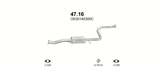 Схема выхлопной системы: KIA Sephia FA · 1.5 бензин, 1996–1997