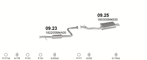Схема выхлопной системы: Honda Accord V · 2.3 бензин, 1993–1998