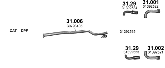 Схема выхлопной системы: Volvo V60 I · 2.4 дизель, 2010–2015