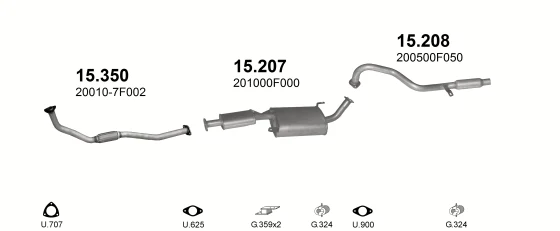 Схема выхлопной системы: Nissan Almera I · 2.7 дизель, 1993–1999