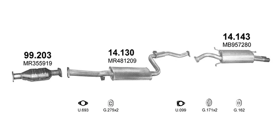 Схема выхлопной системы: Mitsubishi Carisma DA · 1.8 бензин, 1997–2004