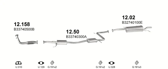 Схема выхлопной системы: Mazda 323 III · 1.6 бензин, 1989–1992