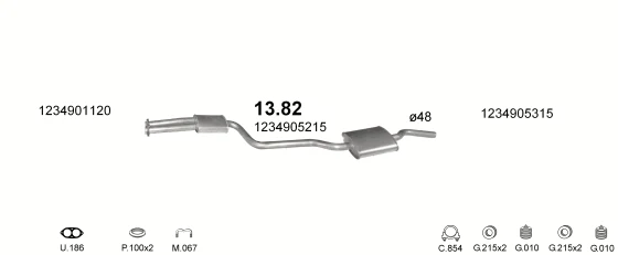 Схема выхлопной системы: Mercedes 123 W123 · 2.3 бензин, 1980–1985