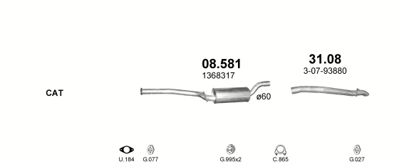 Схема выхлопной системы: Volvo S40 II · 2.0 дизель, 2005–2012