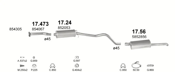 Схема выхлопной системы: Opel Kadett E · 1.6 бензин, 1984–1985