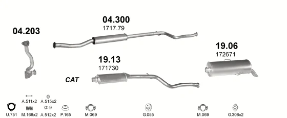 Схема выхлопной системы: Peugeot 106 1S · 1.5 дизель, 1994–1999