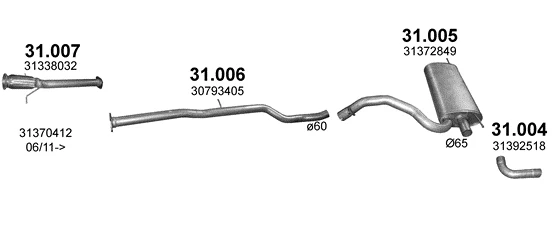 Схема выхлопной системы: Volvo XC60 I · 2.0 дизель, 2010–2015; 2.0 дизель, 2010–2014