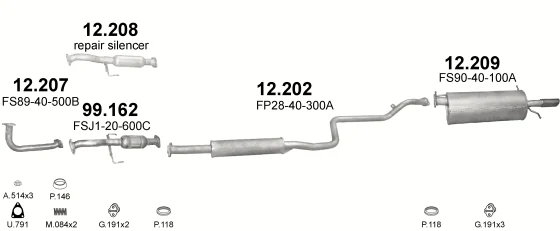 Схема выхлопной системы: Mazda 626 V · 2.0 бензин, 1997–2003