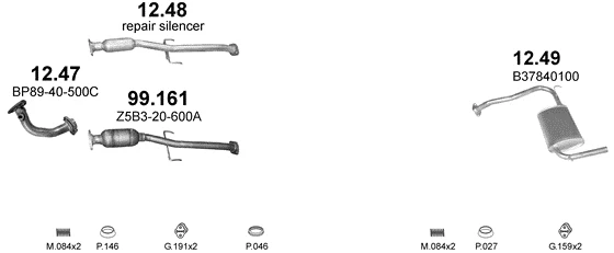 Схема выхлопной системы: Mazda 323, Mazda 323 P · 1.3 бензин, 1994–2000; 1.5 бензин, 1994–2000; 1.3 бензин, 1996–2003
